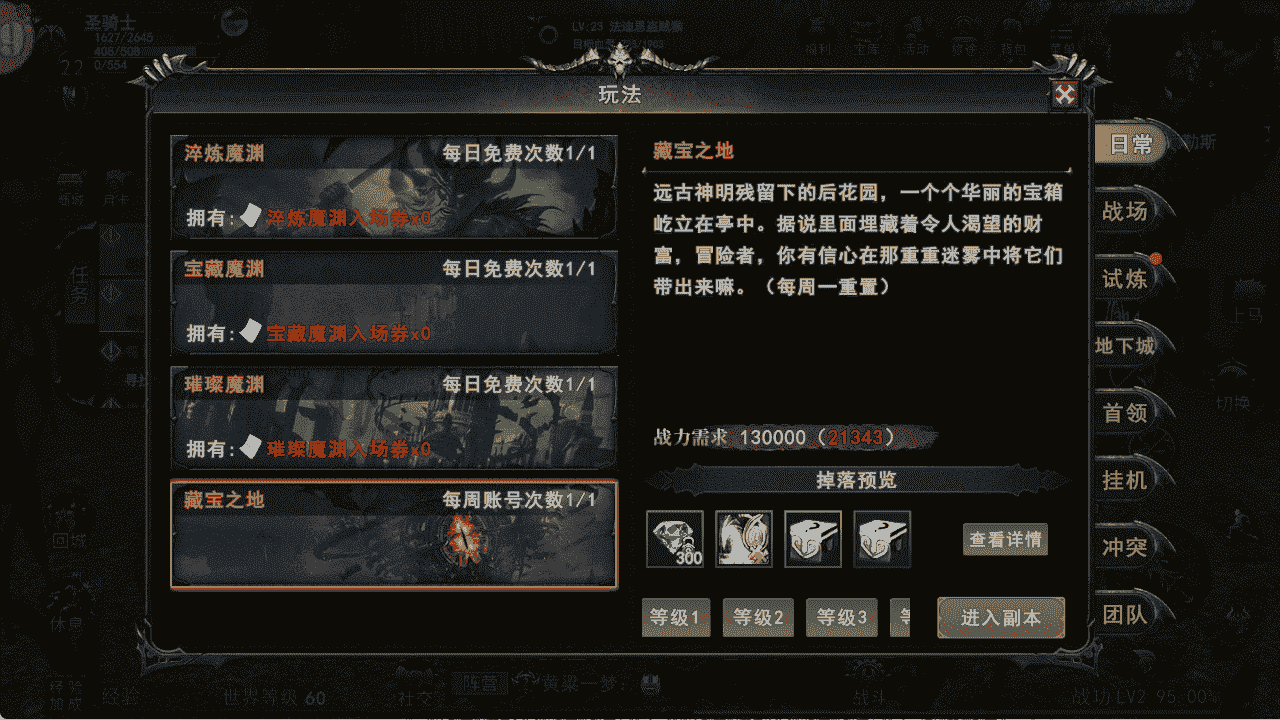 ba5a7a238e9a43ca743f12fbe078f9c7_compressed_compressed_compressed.png