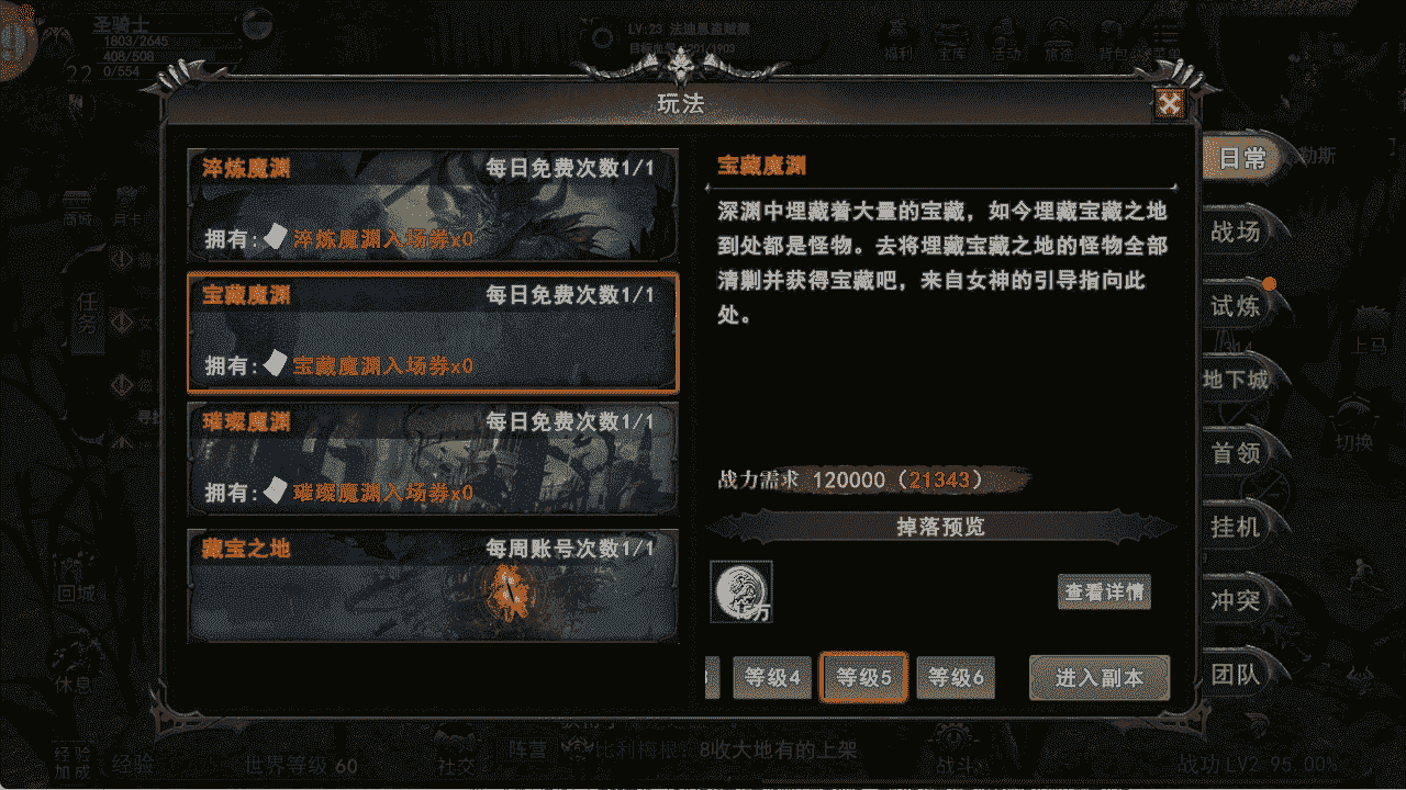 44cd524933f75f5aca3573a3c3330747_compressed_compressed_compressed.png