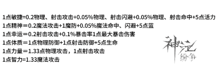 bd0781464dfbd30fbaaa8a6febef86a3_compressed.png