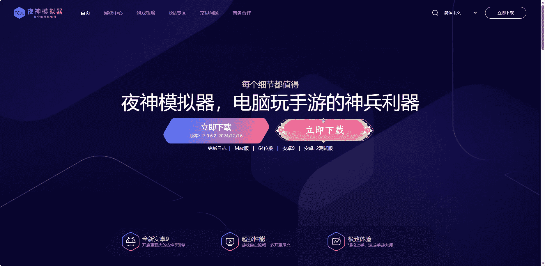 970208879a13bee5d756b99863821e3f_compressed.png 970208879a13bee5d756b99863821e3f_compressed.png