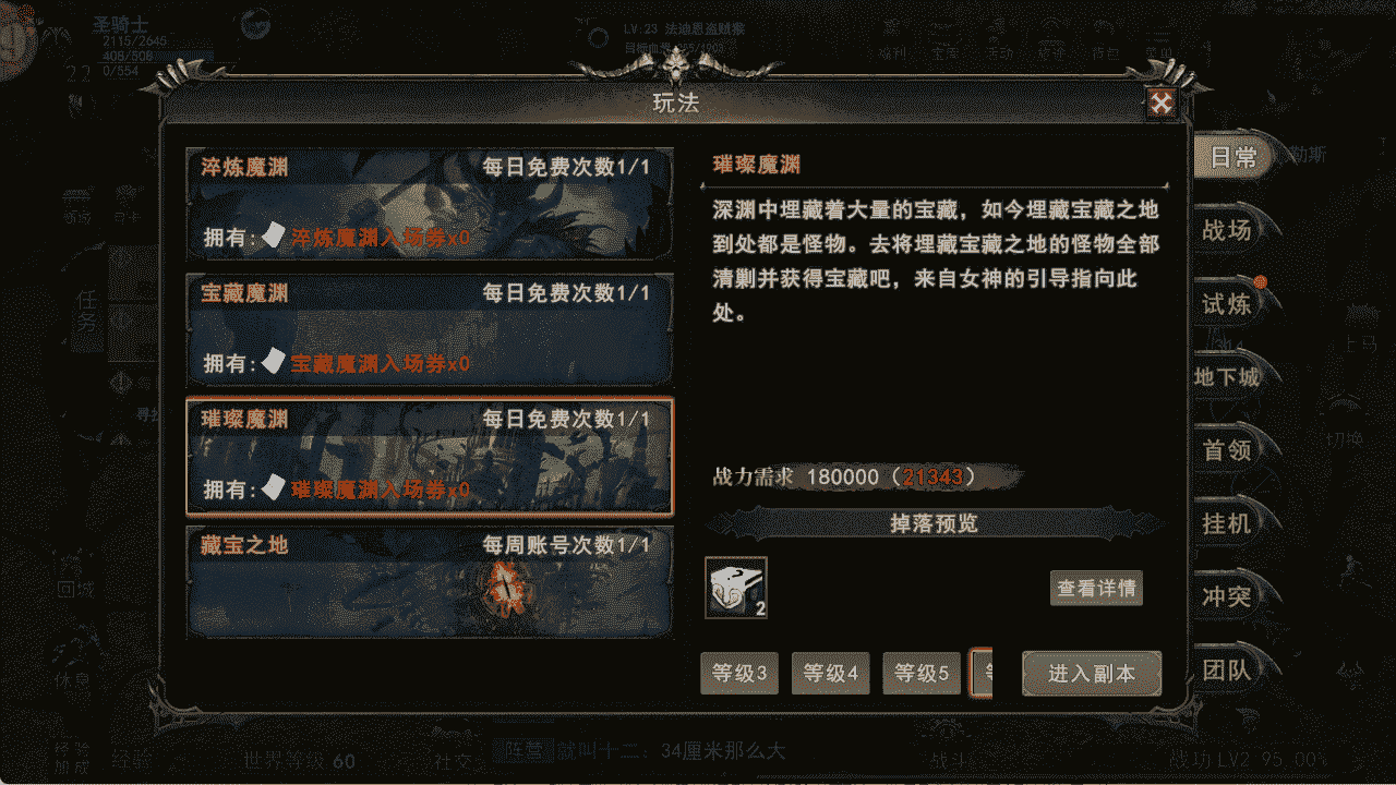 85bd61a29eb3279d52df5a763b06ae72_compressed_compressed_compressed.png