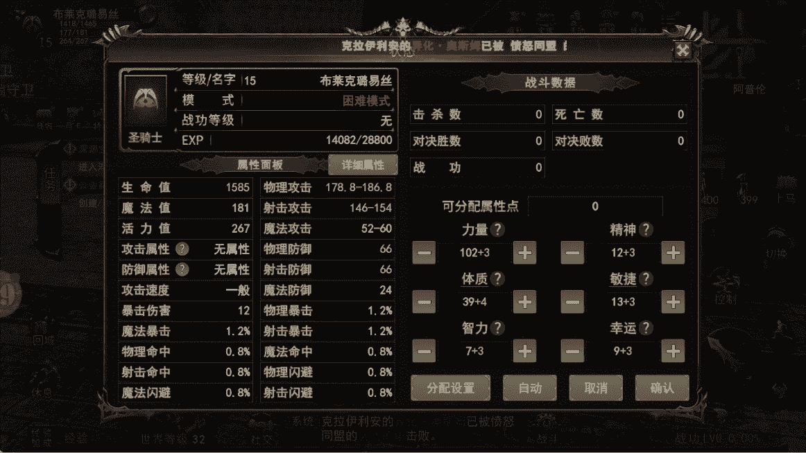 b8b96fb5a13d93fdcf88dcf01f5a075b_compressed_compressed.png