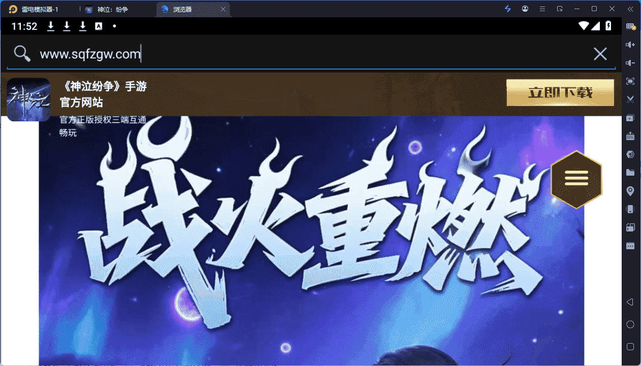 8755c10d888eee2d22486b7a0885e38c_compressed_compressed.png