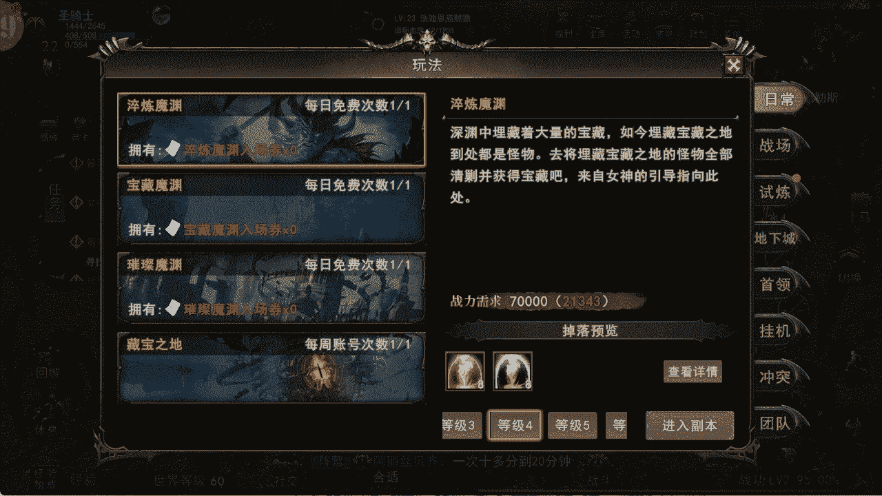 01f5d0cb75e1f680b3cc6c7dcea04e78_compressed_compressed_compressed.png
